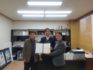 경남도교육감 감사장 수여