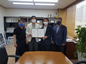 경남대학교 산학협력 가족회사 협약